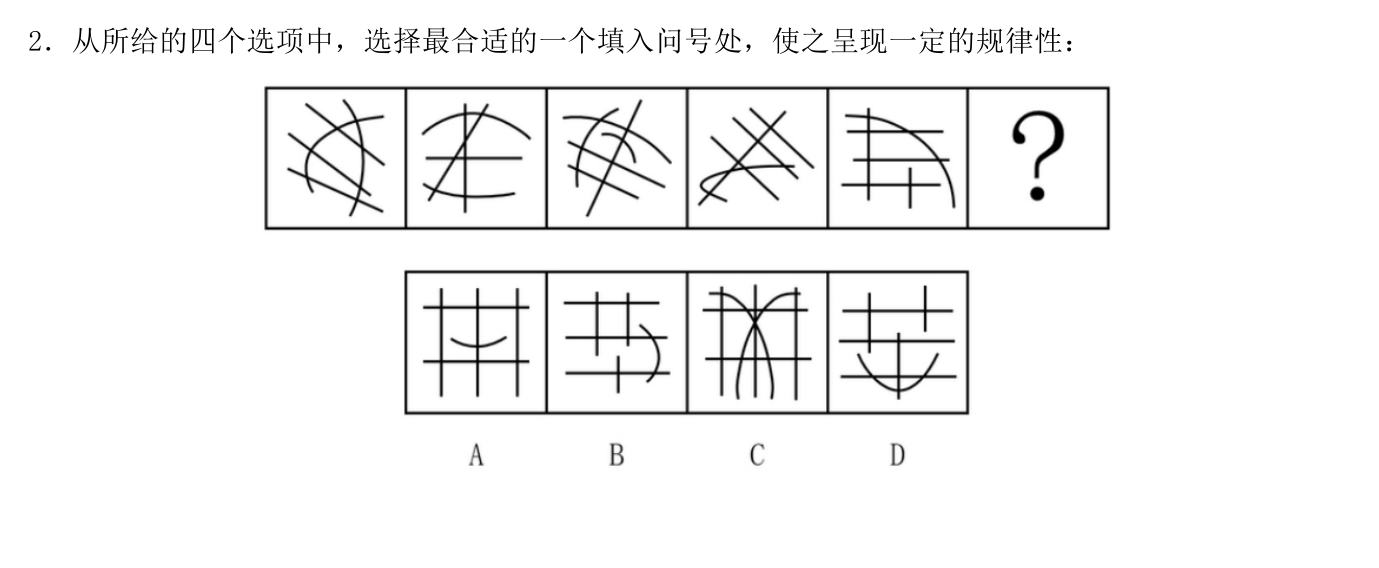 第一讲作业7
