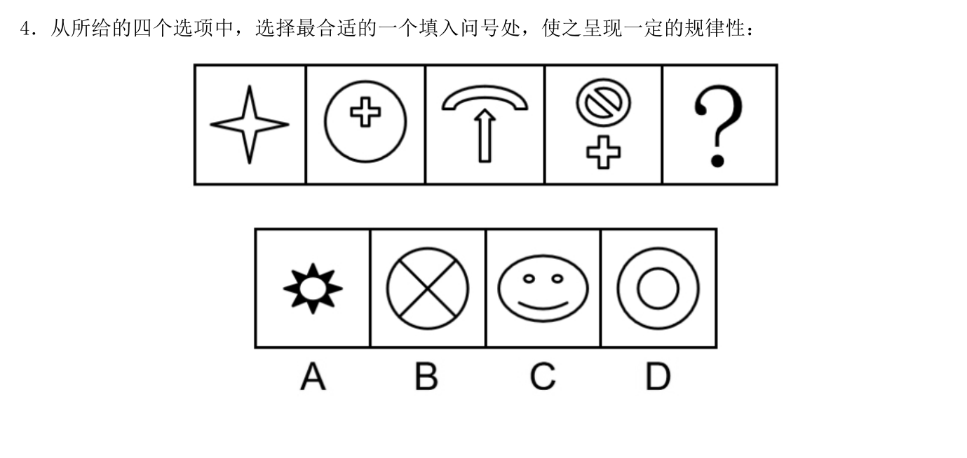 第一讲作业9