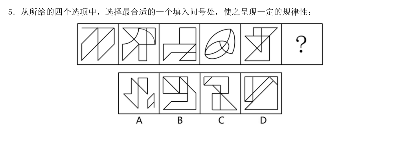 第一讲作业10