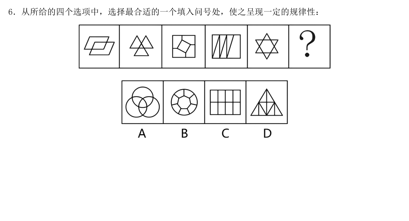 第一讲作业11