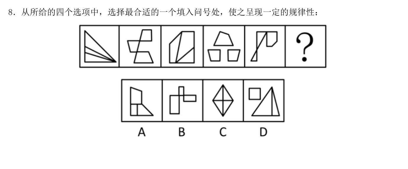 第一讲作业13