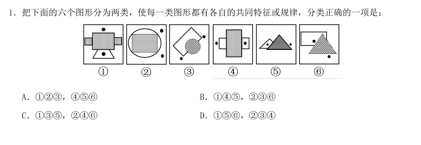 第二讲作业1