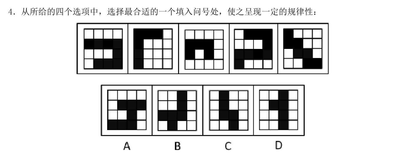第二讲作业13