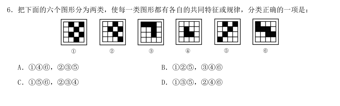 第二讲作业15