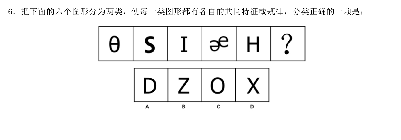 第三讲作业12