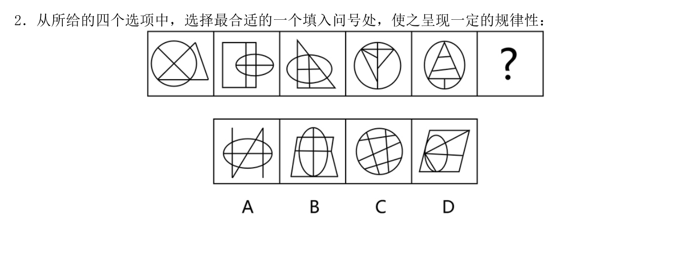 第三讲作业15